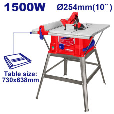 Пила циркулярна EMTOP EMSW150078