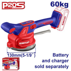 Присоска вібраційна акумуляторна EMTOP EMTVM2001 (без АКБ та ЗП)