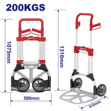 Візок складний EMTOP EMWB9A20