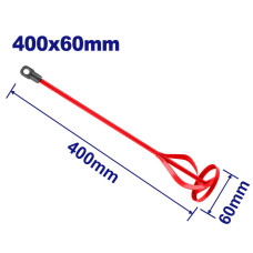Насадка-вінчик для міксера EMTOP EMXE2306