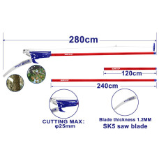 Висоторіз EMTOP EPSR252804