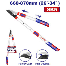 Сучкоріз телескопічний EMTOP EPSR527406