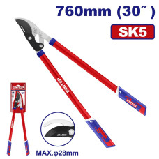 Гілкоріз EMTOP EPSR740103