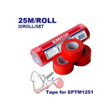Стрічка для садового степлера EMTOP EPTM1251T