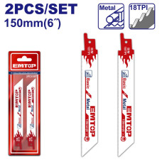 Набір полотен для шабельної пили EMTOP ERSB922EF, 2 шт.