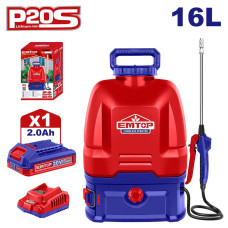 Обприскувач акумуляторний ранцевий EMTOP ESPLI20162