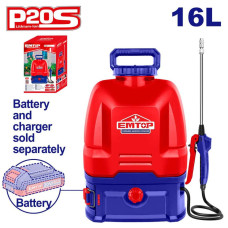 Обприскувач акумуляторний ранцевий EMTOP ESPLI2016 (без АКБ та ЗП)