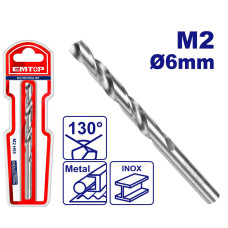 Свердло EMTOP ETDB1200601