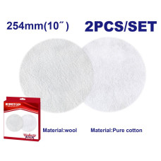 Полірувальні насадки EMTOP EWPB25402, 2 шт.