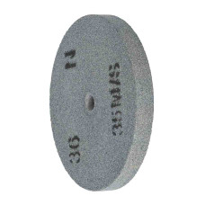 Круг шлифовальный EnerSol EGW150-16-36