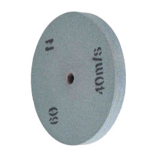 Круг шлифовальный EnerSol EGW200-20-60