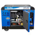 Генератор дизельний EnerSol SKDS-8EBA Генератор дизельний EnerSol SKDS-8EBA