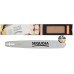 Шина SEQUOIA B188SLGK095 Шина SEQUOIA B188SLGK095