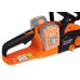 Пила цепная аккумуляторная SEQUOIA SBC4014BSO