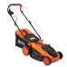 Газонокосилка электрическая SEQUOIA SELM1838