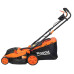 Газонокосилка электрическая SEQUOIA SELM1838
