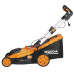 Газонокосилка электрическая SEQUOIA SELM2043