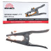 Затискач маси Vitals L215 300A Затискач маси Vitals L215 300A
