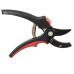 Секатор Vitals PS-200-01 Ergo Секатор Vitals PS-200-01 Ergo