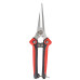 Секатор прямий Vitals Master PS-205-01 Секатор прямий Vitals Master PS-205-01