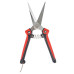 Секатор прямий Vitals Master PS-205-01 Секатор прямий Vitals Master PS-205-01