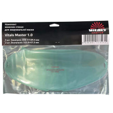 Комплект захисного скла для маски зварника Vitals Master 1.0 Комплект захисного скла для маски зварника Vitals Master 1.0