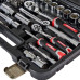 Набір головок торцевих 1/4″ та 1/2″ 73 предмети Vitals Master