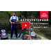 Газонокосарка акумуляторна Vitals Master AZP 3640 SmartLine+