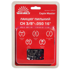 Ланцюг пиляльний Vitals Master СH 3/8
