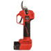 Секатор акумуляторний Vitals Master AG 1225ck BL Kit
