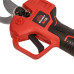 Секатор акумуляторний Vitals Master AG 1225ck BL Kit
