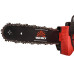 Пила ланцюгова акумуляторна Vitals AKZ 1830c BL Kit