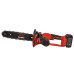 Пила ланцюгова акумуляторна Vitals AKZ 1830c BL Kit
