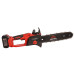 Пила ланцюгова акумуляторна Vitals AKZ 1830c BL Kit
