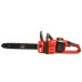 Пила ланцюгова акумуляторна Vitals AKZ 3640c BL Kit