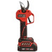 Секатор акумуляторний Vitals Master AG 1825ck BL Kit