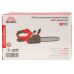 Пила ланцюгова акумуляторна Vitals AKZ 3640sx BL