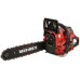 Бензопила ланцюгова Vitals Master BKZ 4525n 15