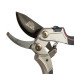 Секатор храповий Vitals Professional PS-205-01R Секатор храповий Vitals Professional PS-205-01R