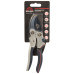 Секатор храповий Vitals Professional PS-205-01R Секатор храповий Vitals Professional PS-205-01R