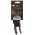 Секатор храповий Vitals Professional PS-205-01R Секатор храповий Vitals Professional PS-205-01R