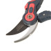 Секатор із регулюванням під долоню Vitals Professional PS-205-01H Секатор із регулюванням під долоню Vitals Professional PS-205-01H