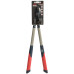 Сучкоріз посилений з редуктором Vitals Professional LS-720-01